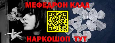 MDMA Свободный