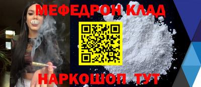 MDMA Свободный