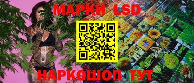 альфа пвп Рязань