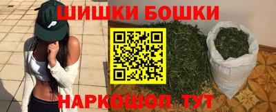 mdma Рузаевка