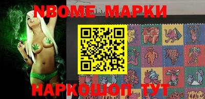MDMA Свободный