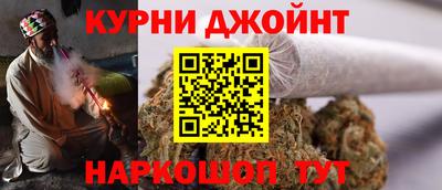 альфа пвп Рязань