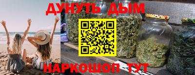 mdma Рузаевка