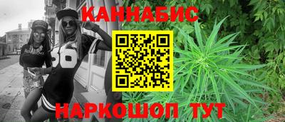 альфа пвп Рязань
