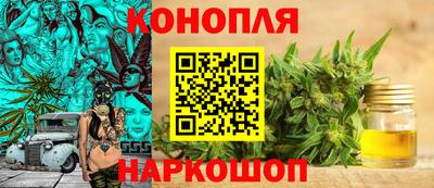 mdma Рузаевка
