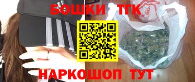 альфа пвп Рязань