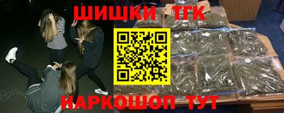 альфа пвп Рязань