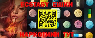 MDMA Свободный
