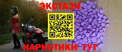 дживик Северобайкальск
