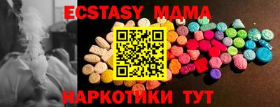 дживик Северобайкальск