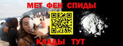 дживик Северобайкальск