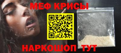 MDMA Свободный